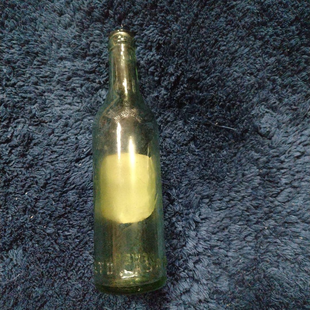 丸菱サイダー 三ツ矢シャンペンサイダー 空瓶 - メルカリ