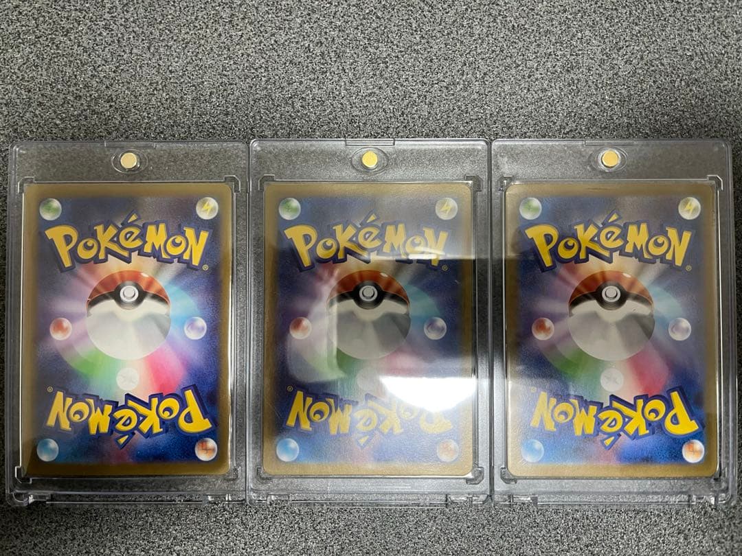 ポケモンカード ナンジャモSR、リーリエの決心SR、アセロラのいたずら