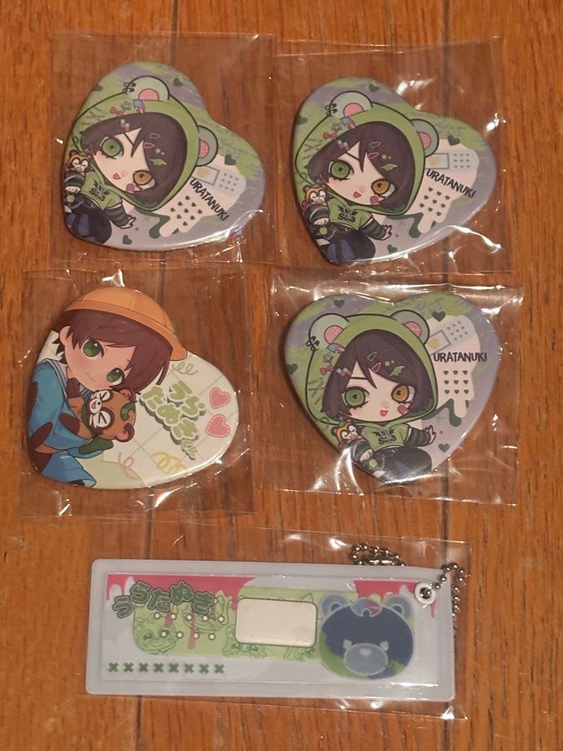 そらまふうらさかから逃げられない！ そまうさ うらたぬき4個セット