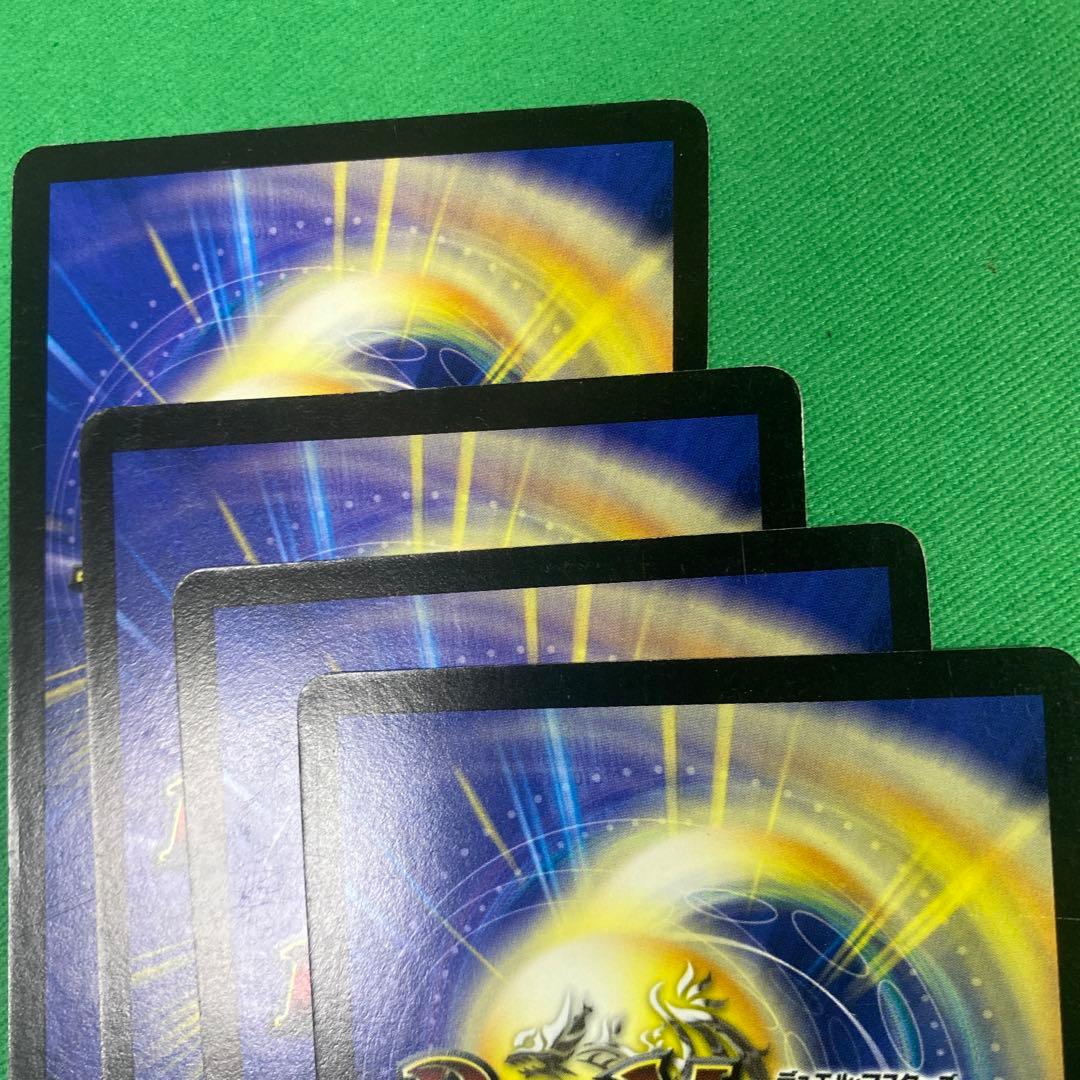 シュトラ 4枚セット デュエルマスターズ 55 - メルカリ