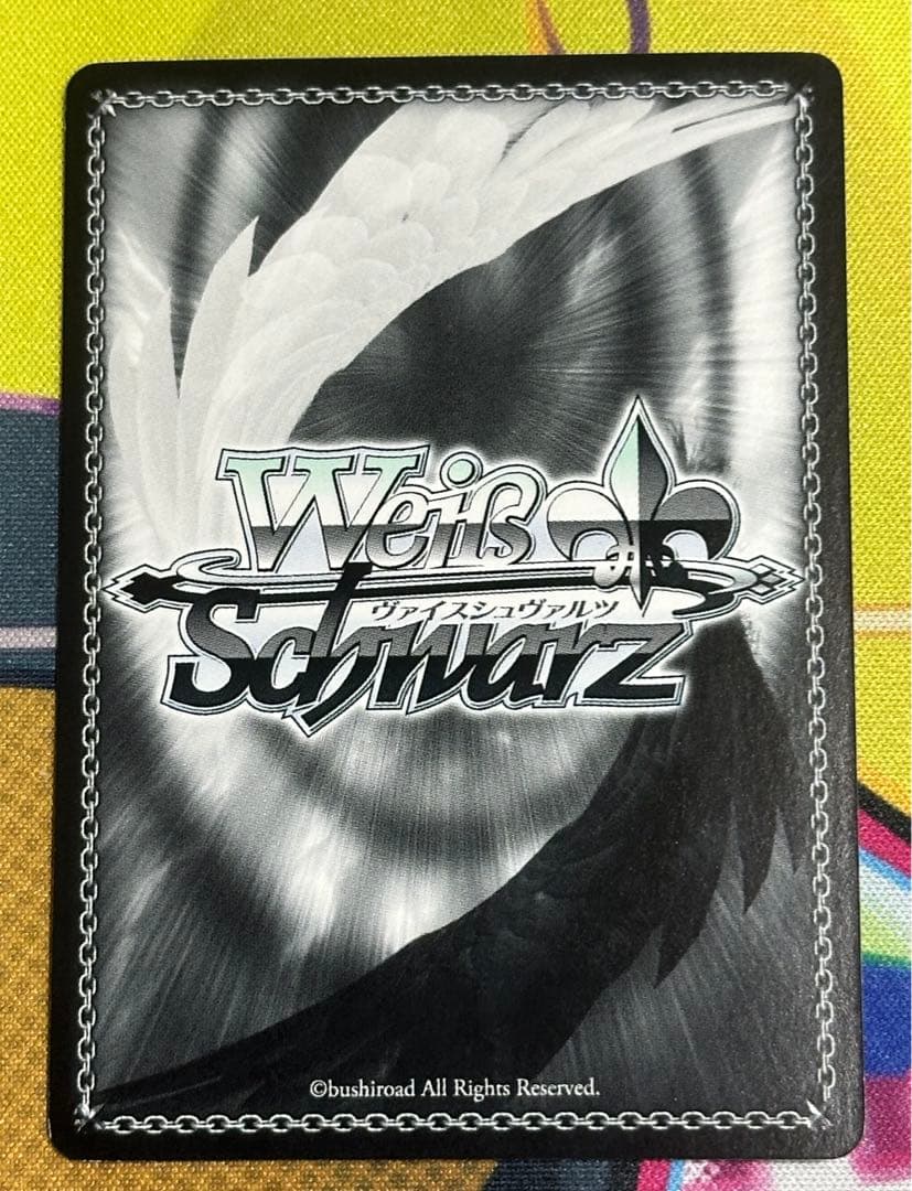 ラッキーアクシデント SP 金サイン サマポケ ヴァイス 旧裁断 空門蒼