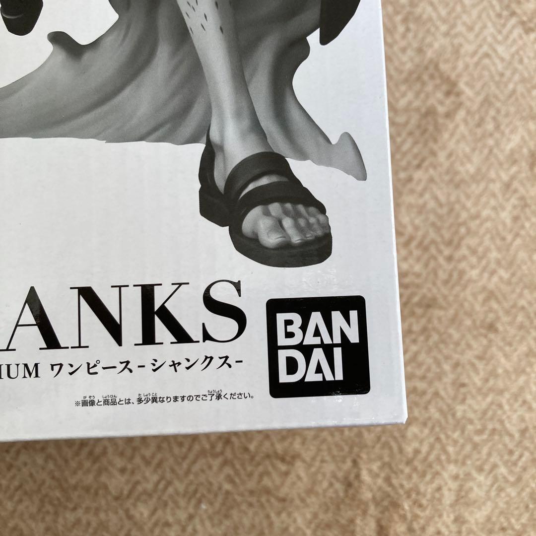 バンプレくじ　シャンクス　A賞