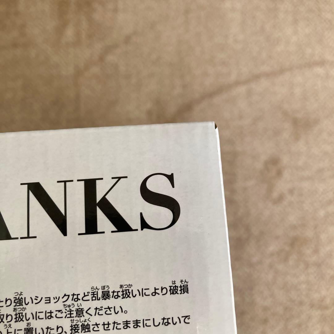 バンプレくじ　シャンクス　A賞