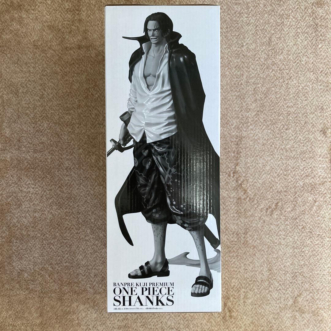 バンプレくじ　シャンクス　A賞