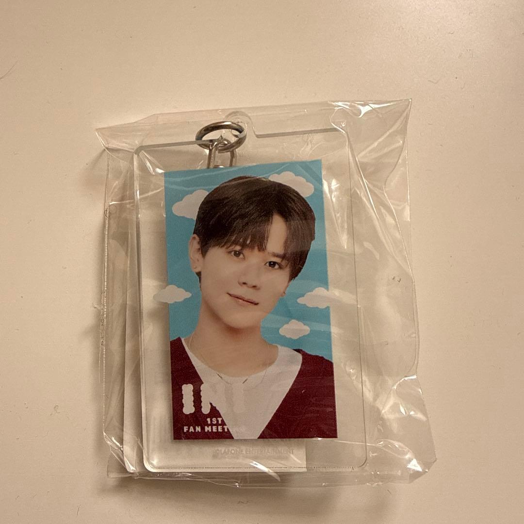 INI 藤牧京介アクリルキーホルダー - メルカリ