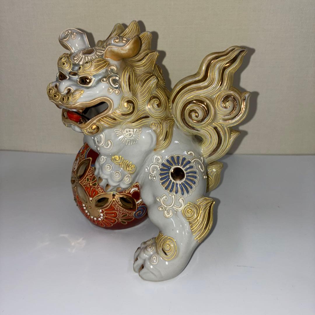 九谷焼　玉乗り獅子　厄除け　招福　縁起物