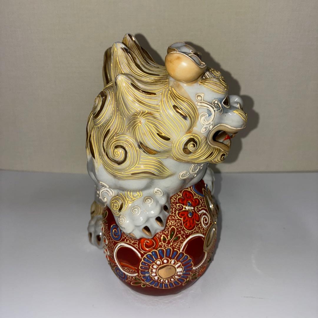 九谷焼　玉乗り獅子　厄除け　招福　縁起物