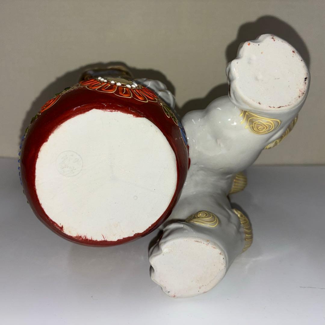 九谷焼　玉乗り獅子　厄除け　招福　縁起物