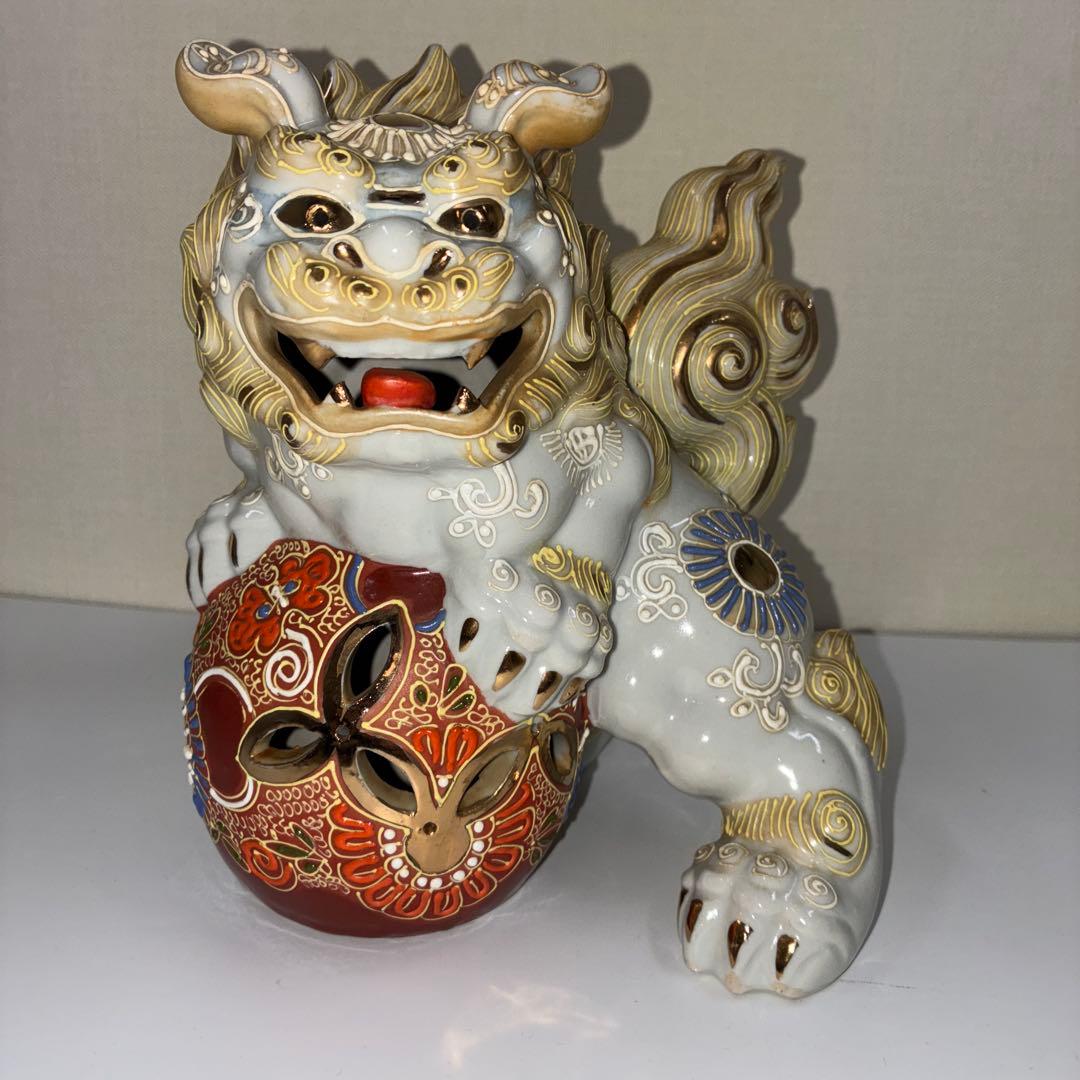 九谷焼　玉乗り獅子　厄除け　招福　縁起物