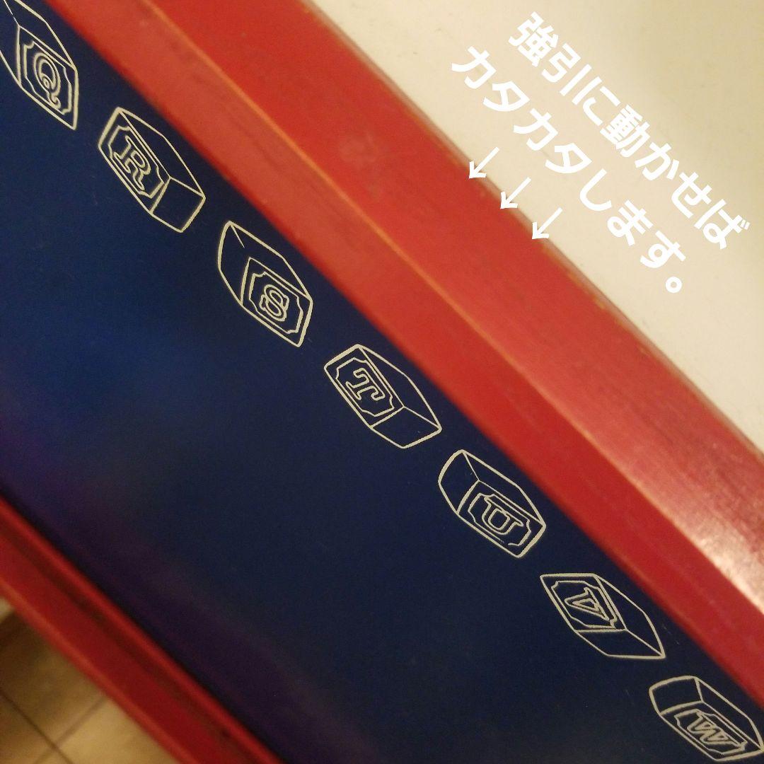 レトロ ポップ カントリー 昭和 クマ 収納 飾り棚 おもちゃケース ラック