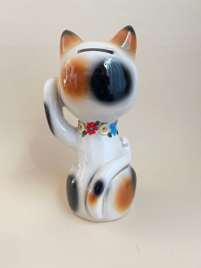 昭和レトロ　瀬戸ファンシー 招き猫　かわいい　陶器　貯金箱　約20cm