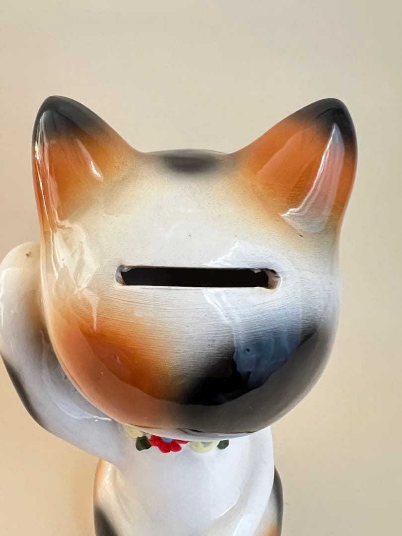 昭和レトロ　瀬戸ファンシー 招き猫　かわいい　陶器　貯金箱　約20cm