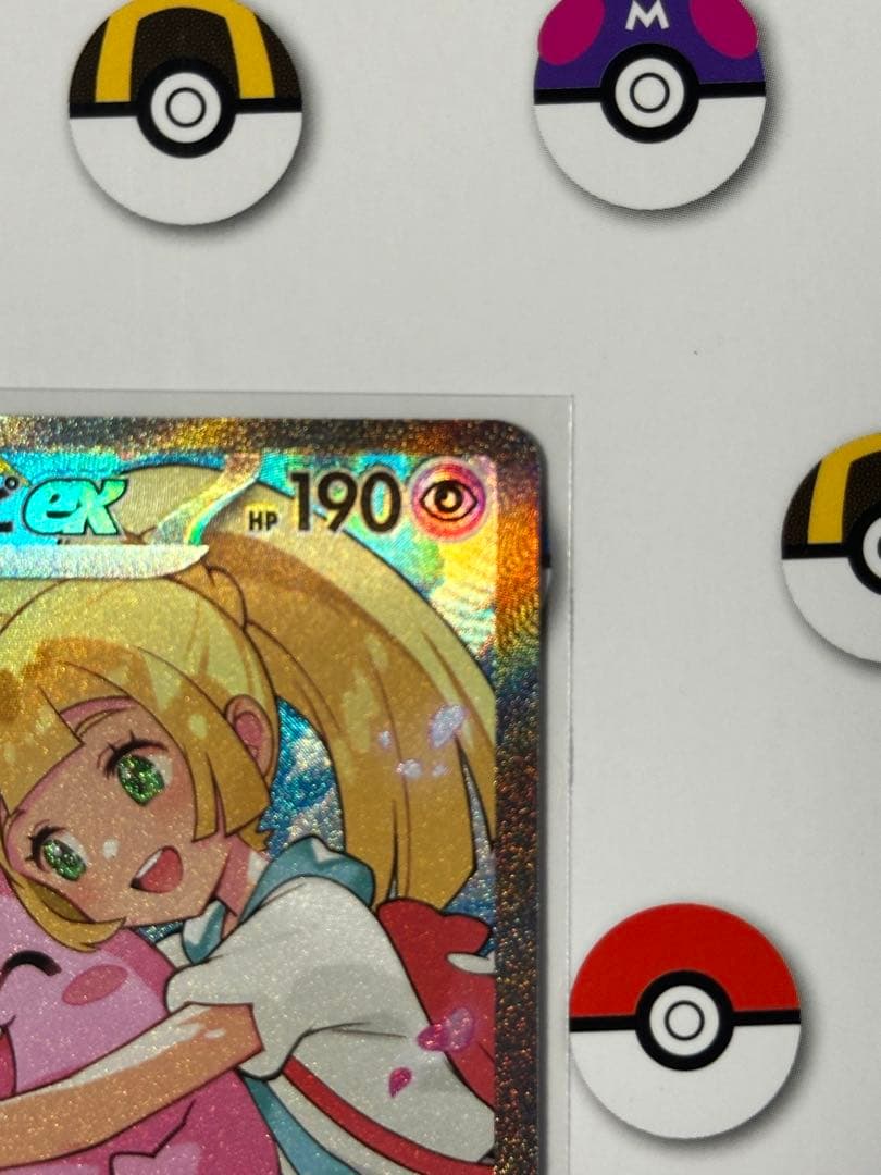 スタートデッキ100 リーリエのピッピex sar リーリエのピッピex(SAR