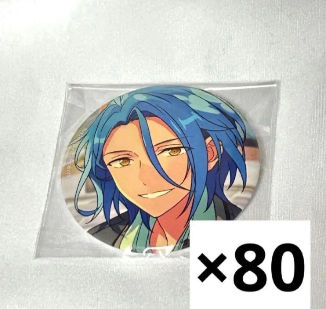 あんスタ HiMERU フィーチャー2 F2 缶バッジ80点セット - メルカリ