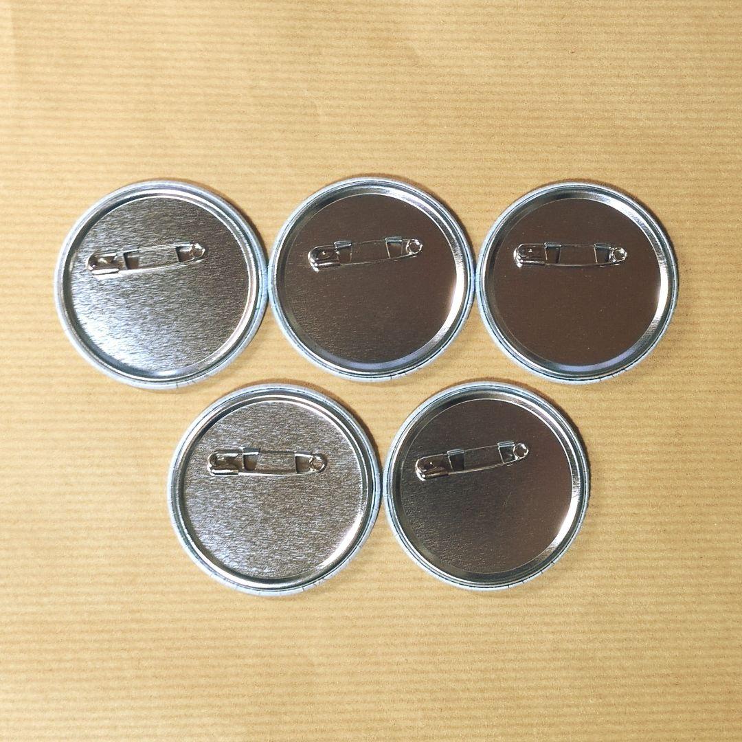 1/31削除 東京喰種 佐々木琲世 瓜江久生 六月透 不知吟士 米林才子