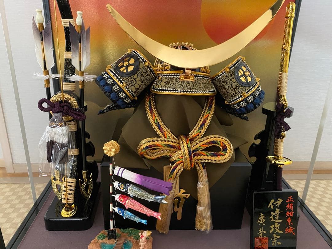 五月人形 伊達政宗 13号 雛の廣栄　矢作人形