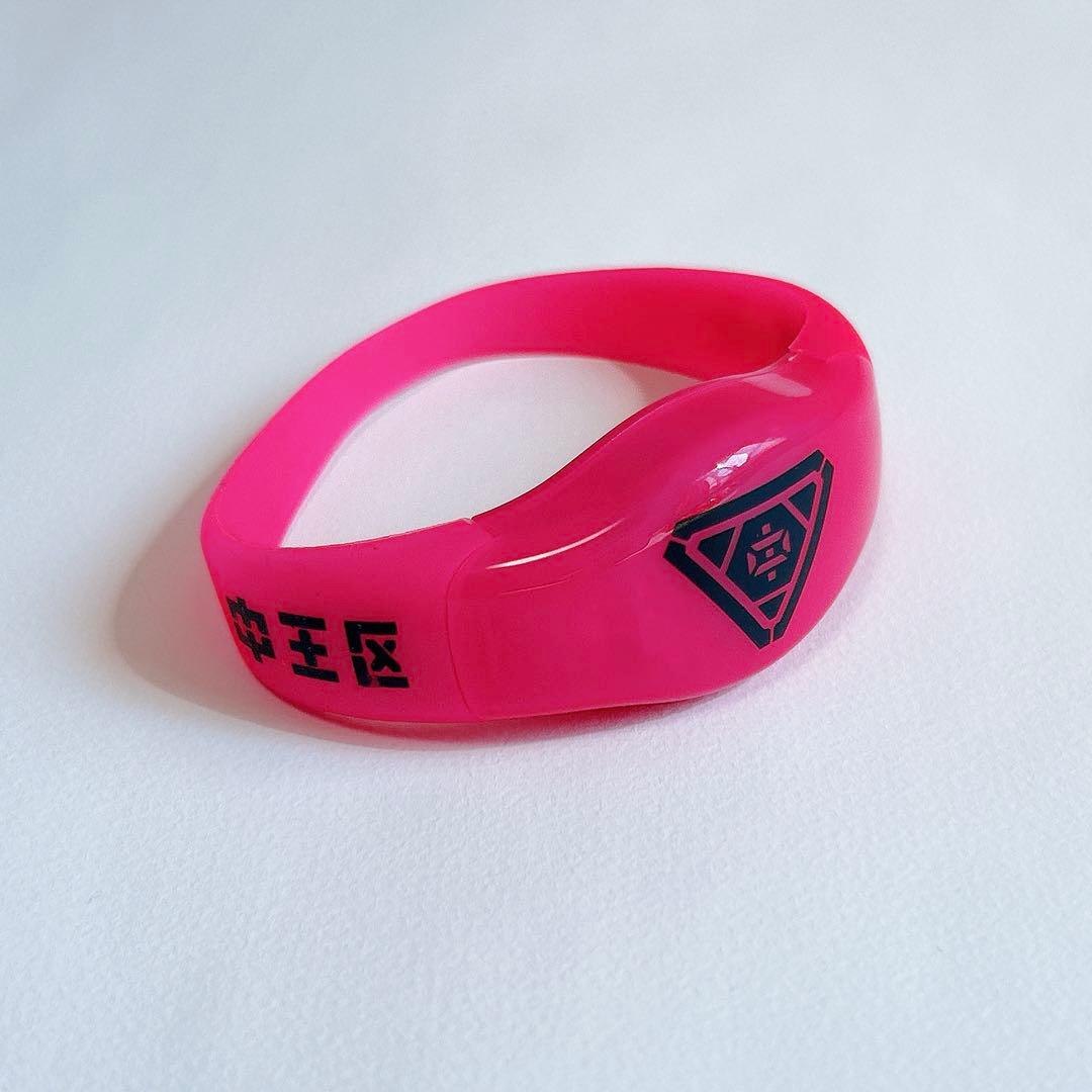 ヒプマイ 中王区 リンライ - メルカリ