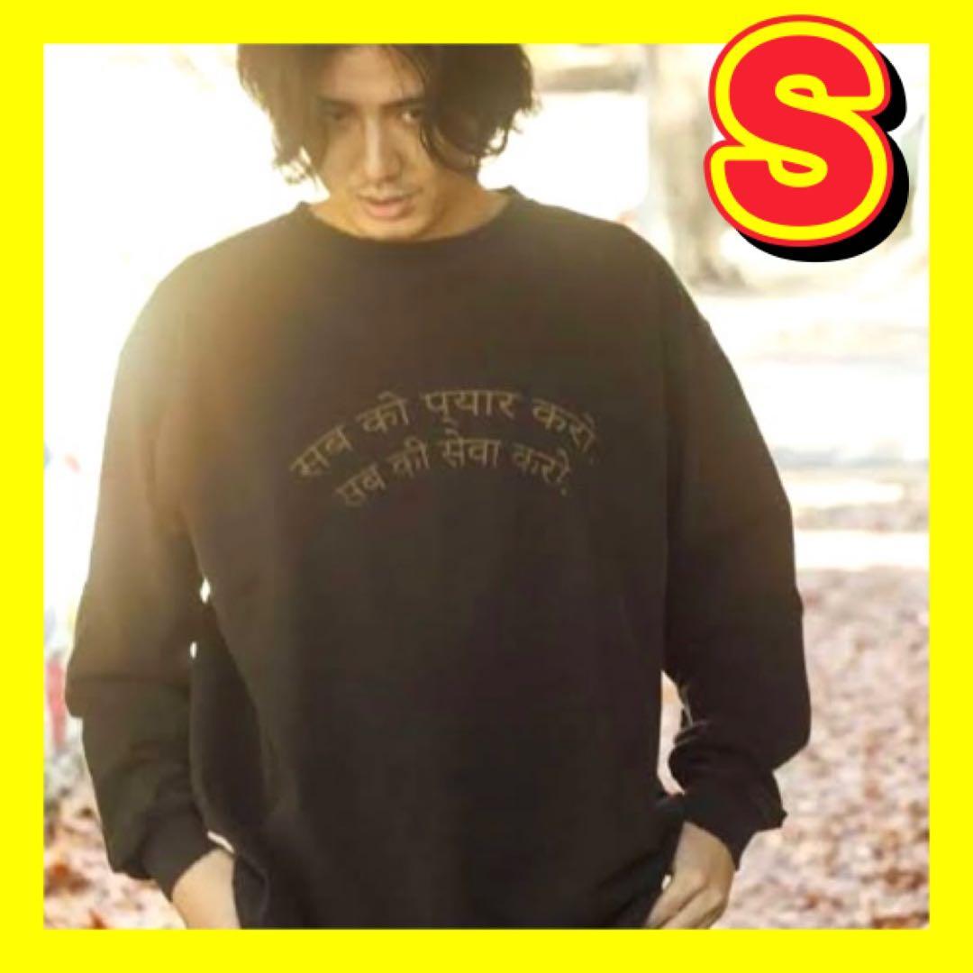 未開封 Sサイズ 藤井風 LASA ダメージ ロンT - メルカリ