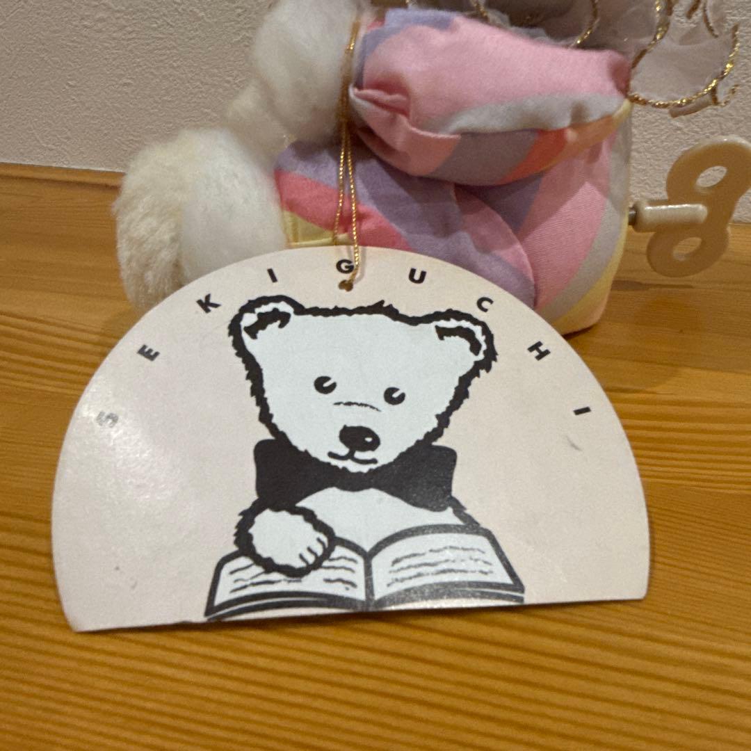 セキグチ　レトロ　激レア　くま　オルゴール