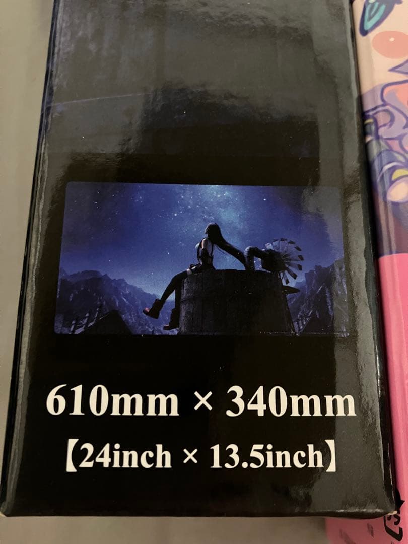 【最安値】ファイナルファンタジー FF プレイマット　３点セット