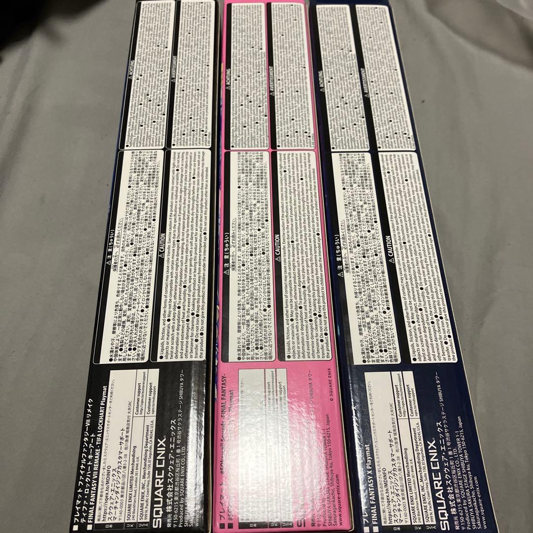 【最安値】ファイナルファンタジー FF プレイマット　３点セット