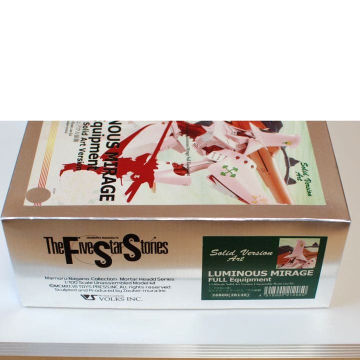 FSS 1/100 ルミナス・ミラージュ フル装備 SAV ボークス　VOLKS