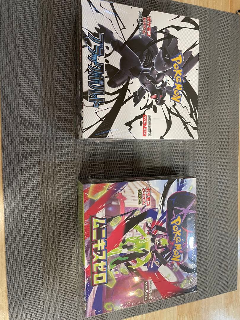 ブラックボルト1BOX ムニキスゼロ1BOX 未開封シュリンク付き - メルカリ