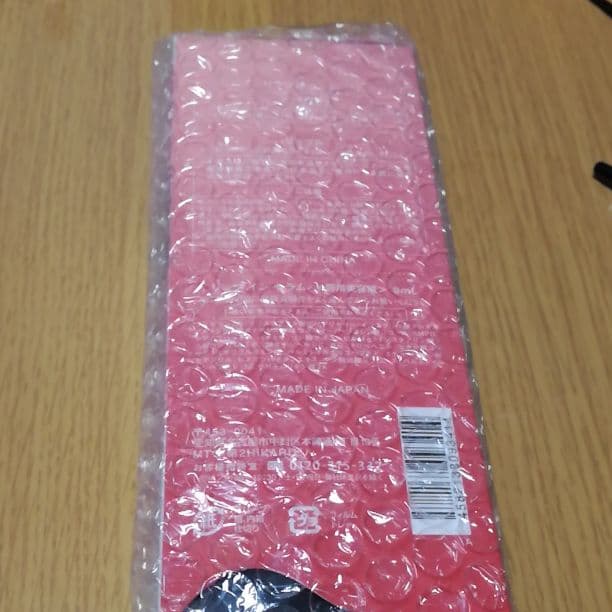 新品リップルセット