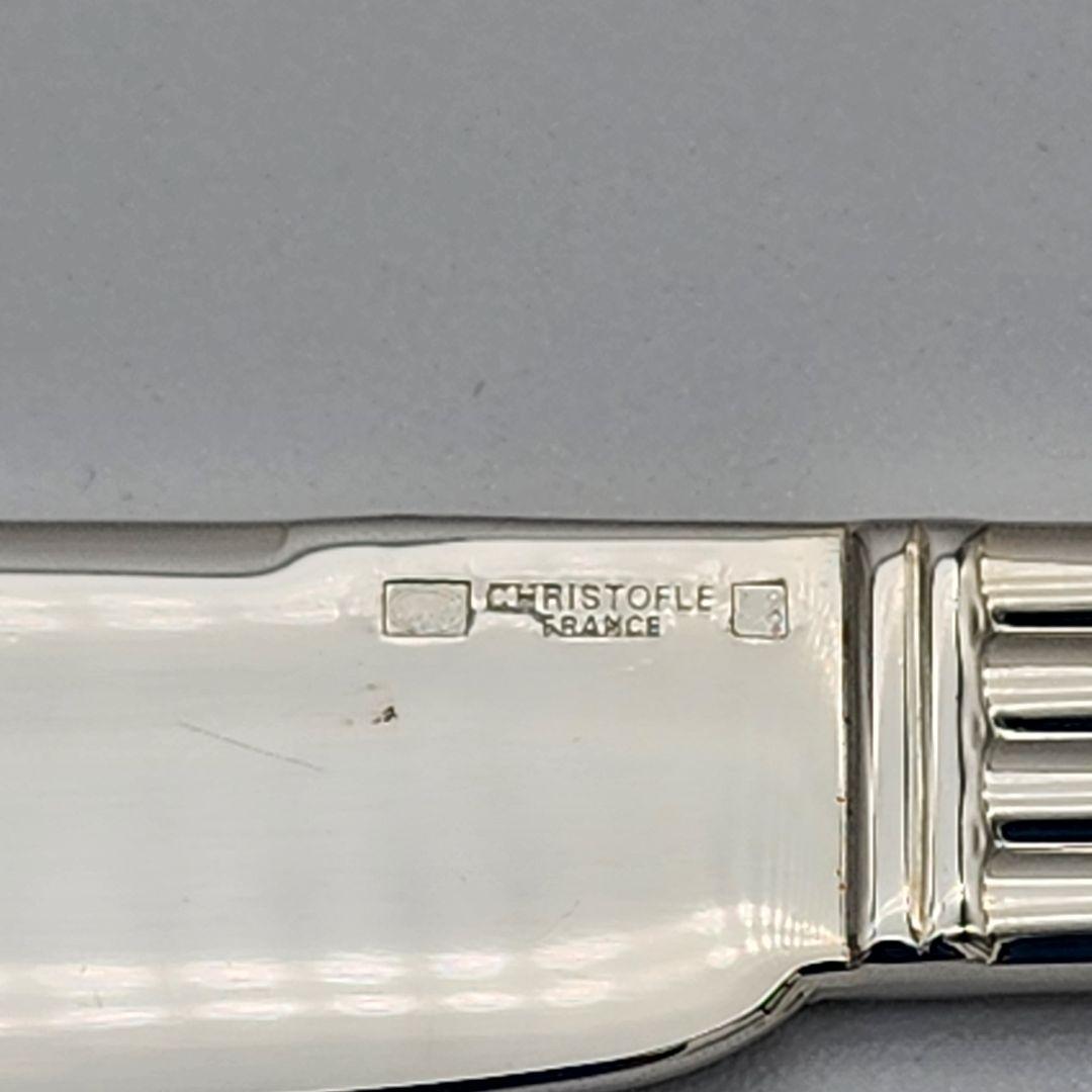★Christofle★ バターナイフ 4本セット シルバー 箱付き