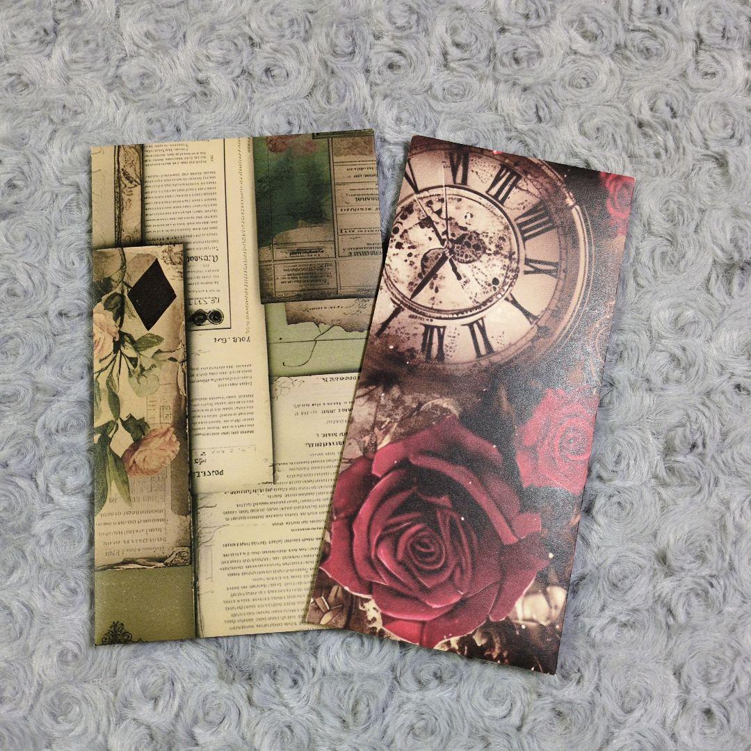 90. ジャンクジャーナル おすそ分けファイル コラージュ素材 セット 玉