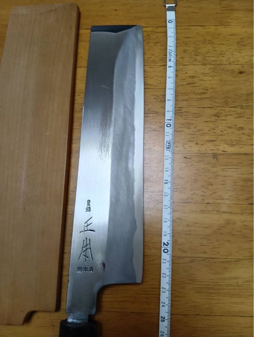 正本総本店　包丁　セット　バラ売り