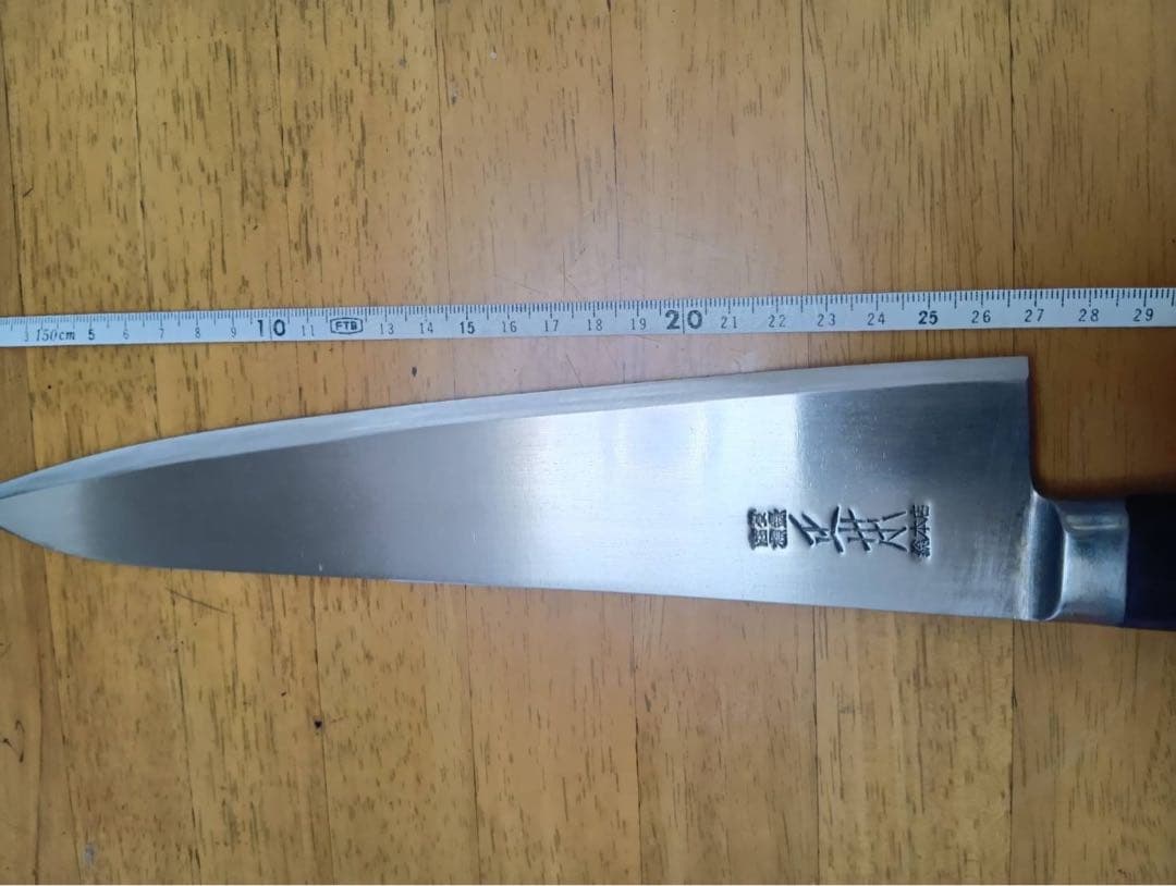 正本総本店　包丁　セット　バラ売り