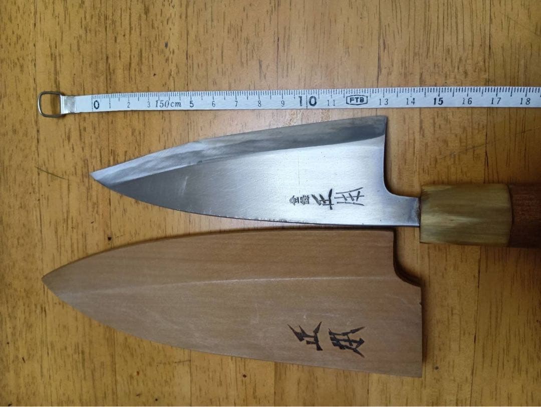 正本総本店　包丁　セット　バラ売り