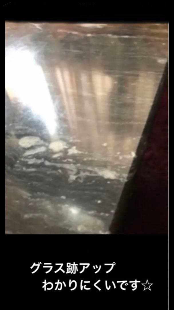 ヴィンテージ♦️高級 大理石テーブル♦️脚もお洒落てす♦️引き取り　着払い