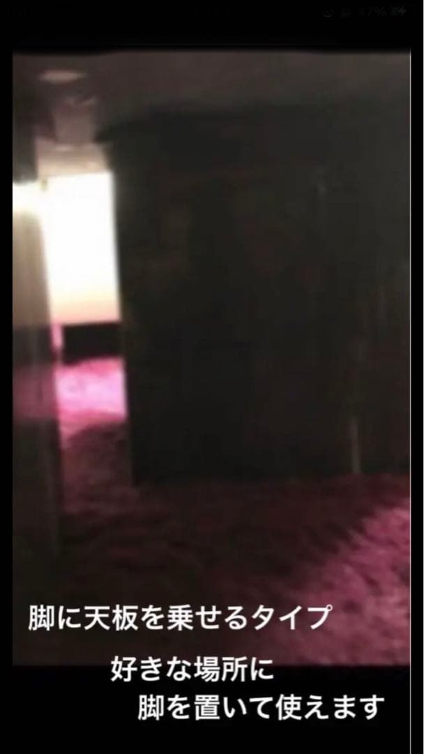 ヴィンテージ♦️高級 大理石テーブル♦️脚もお洒落てす♦️引き取り　着払い