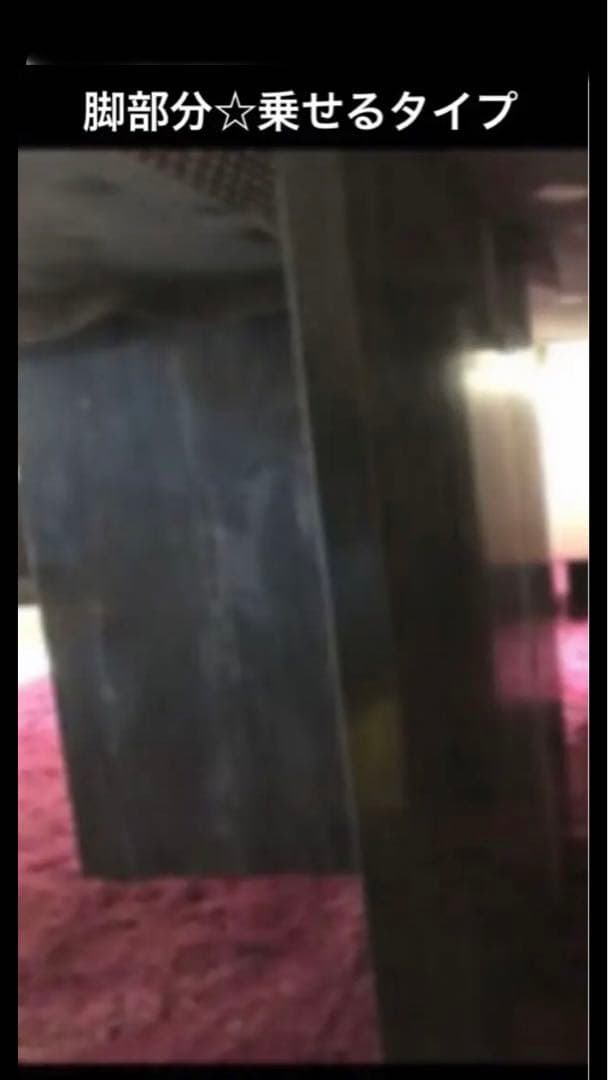 ヴィンテージ♦️高級 大理石テーブル♦️脚もお洒落てす♦️引き取り　着払い