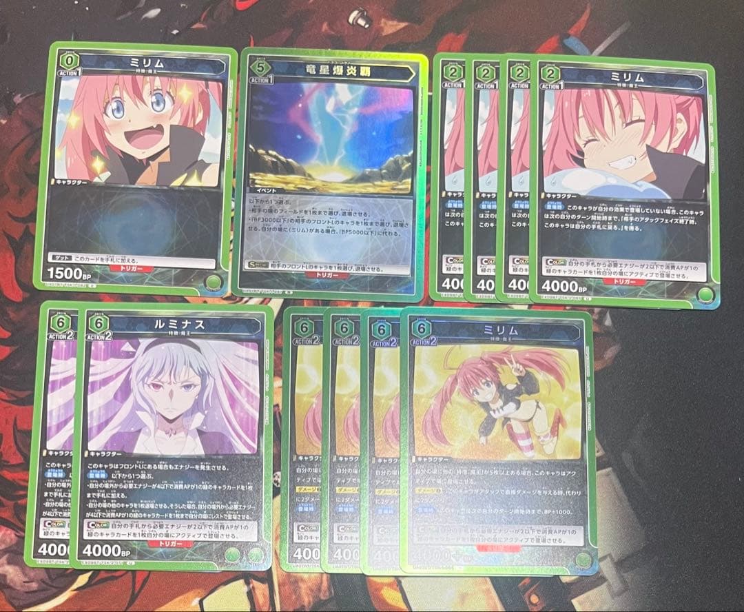 ユニオンアリーナ 転スラ ミリムデッキ +入れ替えパーツ