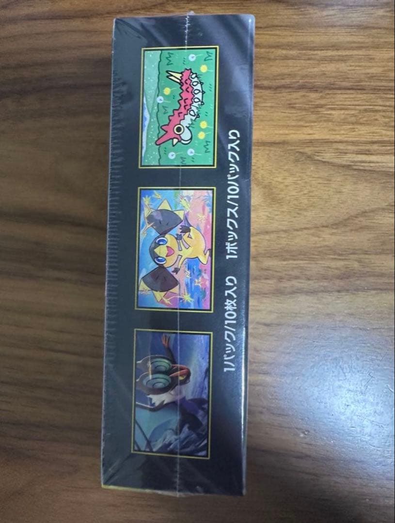 ポケモンカードゲーム MEGA ドリームEX シュリンク付き