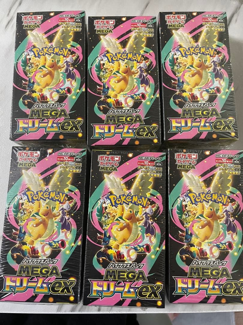 ポケモンカード MEGAドリームex シュリンク付き 6 BOX 5パック付き