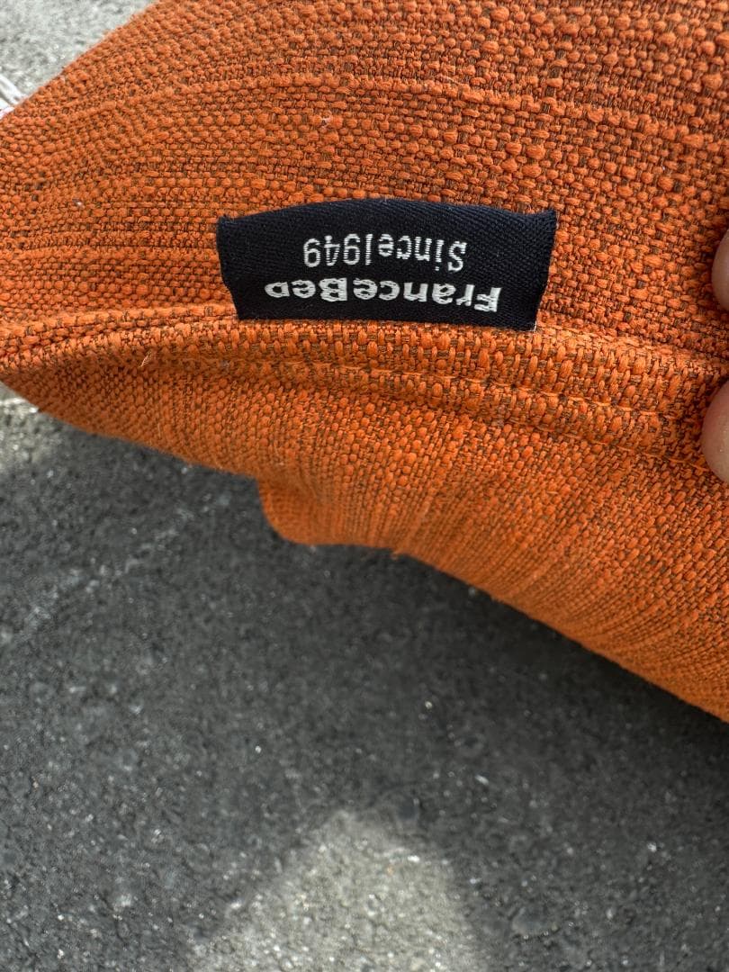 フランスベッド Lifit リクライニング ソファ 94