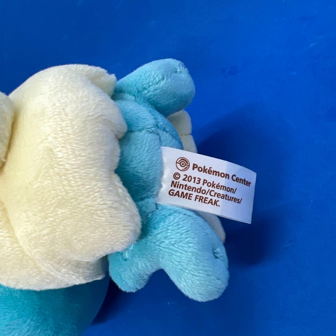 ポケモンセンター限定 ポケドール ケロマツ ぬいぐるみ ポケモン