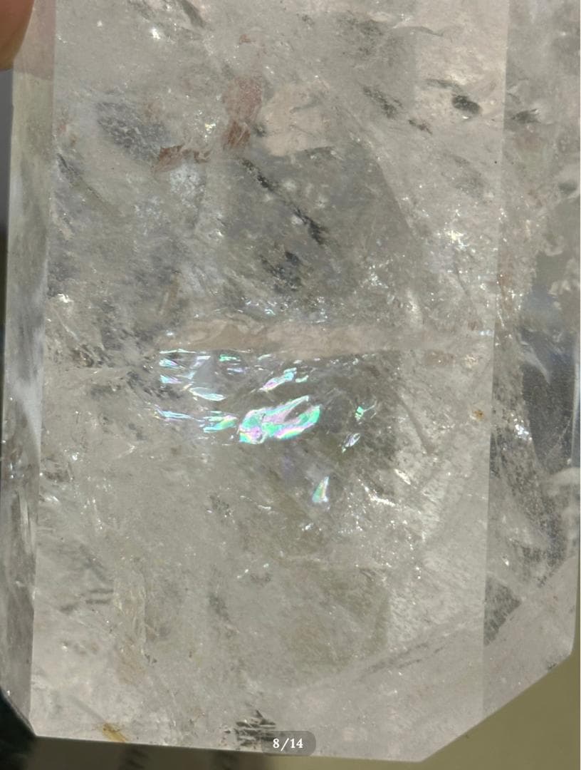 虹入り【ロッククリスタル】水晶 タワー ポイント ブラジル産