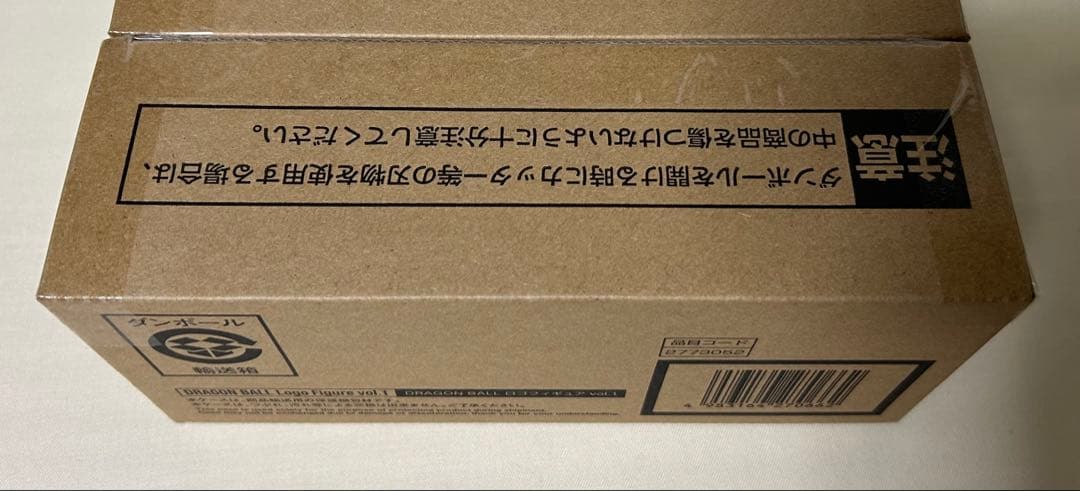 ロゴフィギュア vol.1 ドラゴンボール 原作　40th プレミアムバンダイ