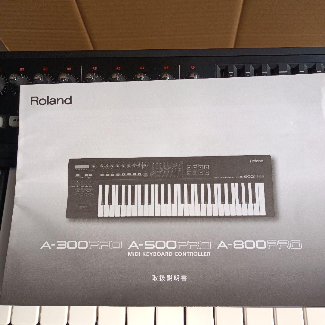 Roland A-300PRO MIDIキーボード