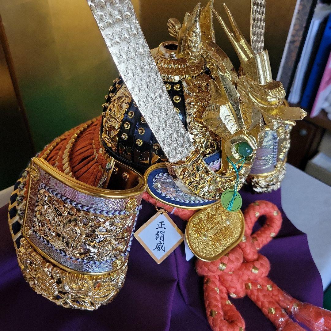 五月人形　25号 万葉兜　③