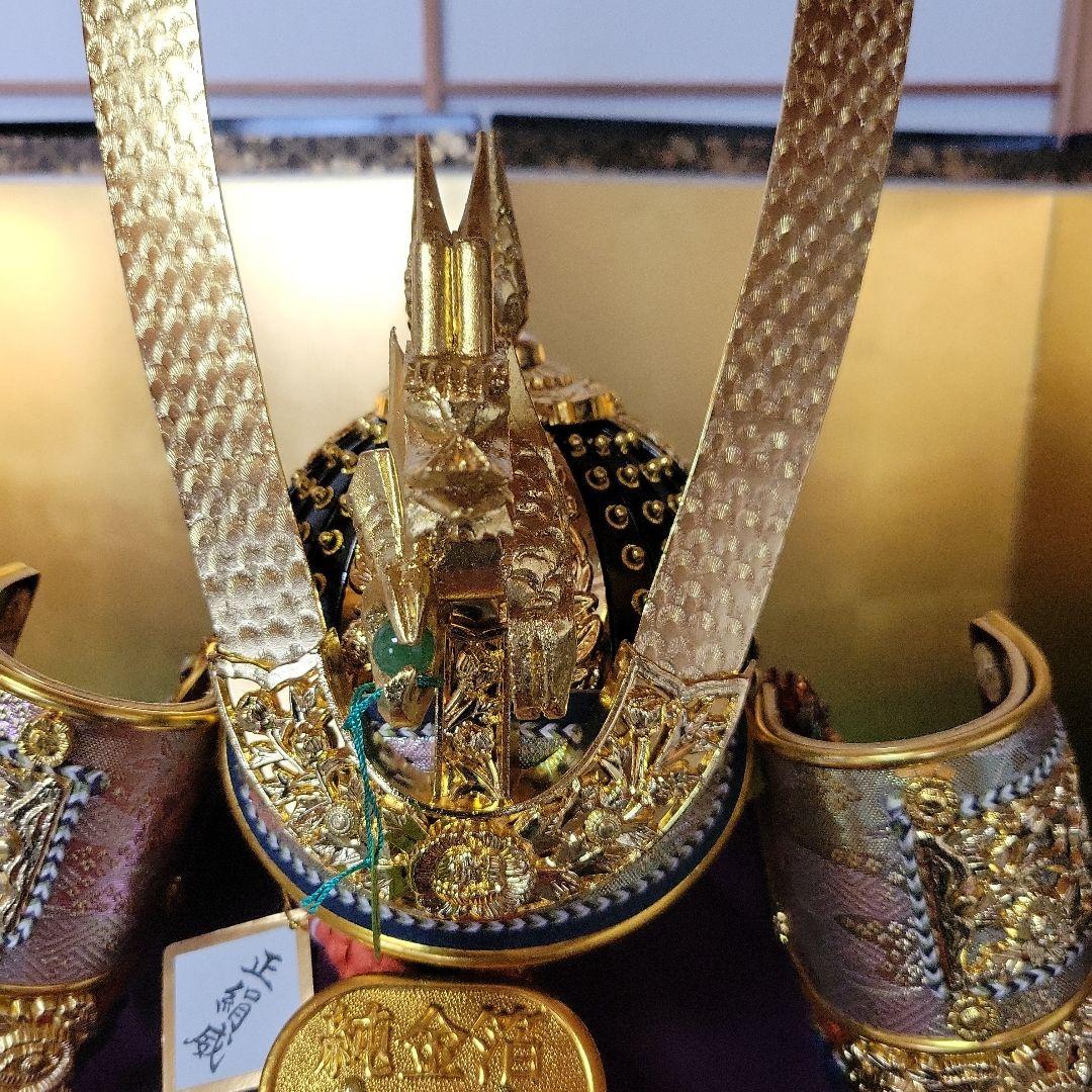 五月人形　25号 万葉兜　③