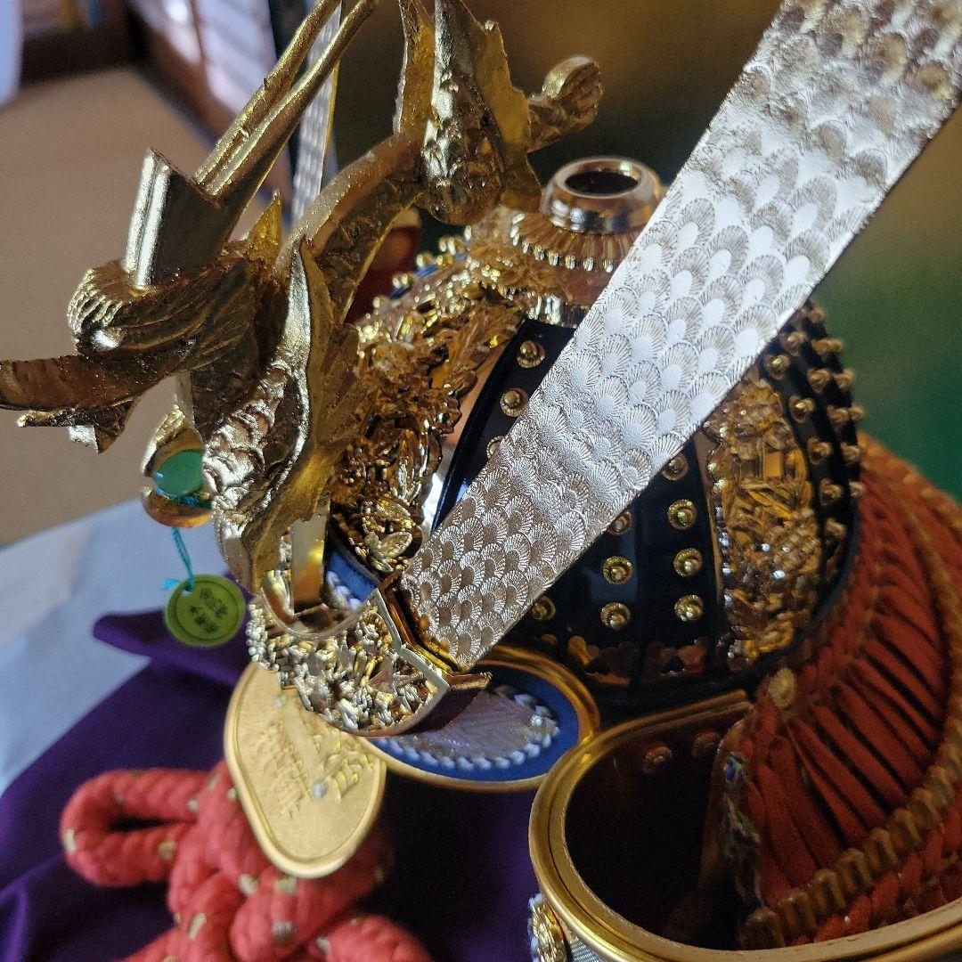 五月人形　25号 万葉兜　③