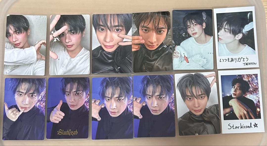 TXT カンテヒョン トレカ まとめ売り - メルカリ