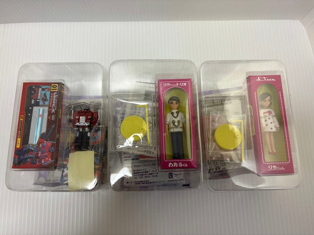 【貴重品】タカラ ちっちゃなおもちゃ屋さん全12種類＋シークレット