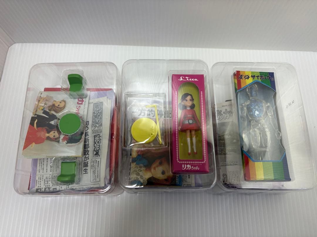 【貴重品】タカラ ちっちゃなおもちゃ屋さん全12種類＋シークレット